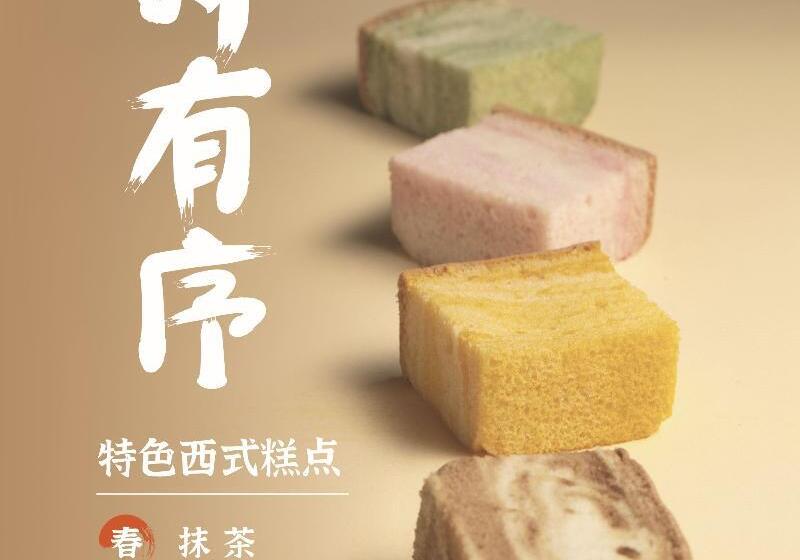 Hotel Holiday Inn Express Xi An Intl Trade&logistic Park, An Ihg