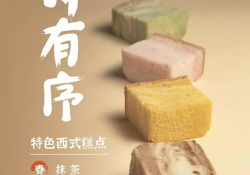 ホテル Holiday Inn Express Xi An Intl Trade&logistic Park, An Ihg