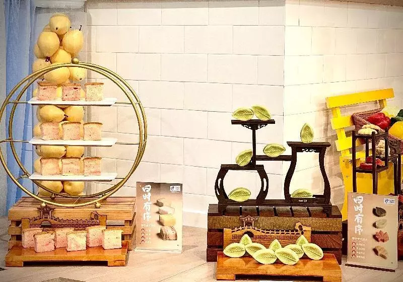 ホテル Holiday Inn Express Xi An Intl Trade&logistic Park, An Ihg