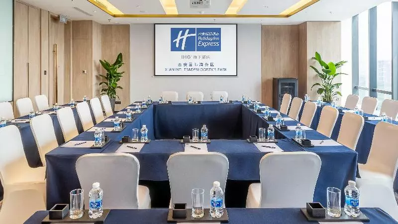ホテル Holiday Inn Express Xi An Intl Trade&logistic Park, An Ihg