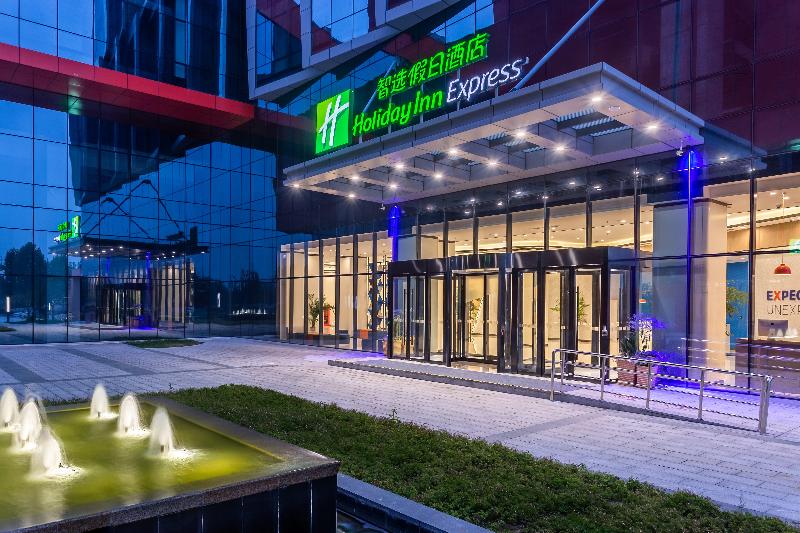 Hotel Holiday Inn Express Xi An Intl Trade&logistic Park, An Ihg