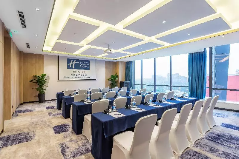 ホテル Holiday Inn Express Xi An Intl Trade&logistic Park, An Ihg