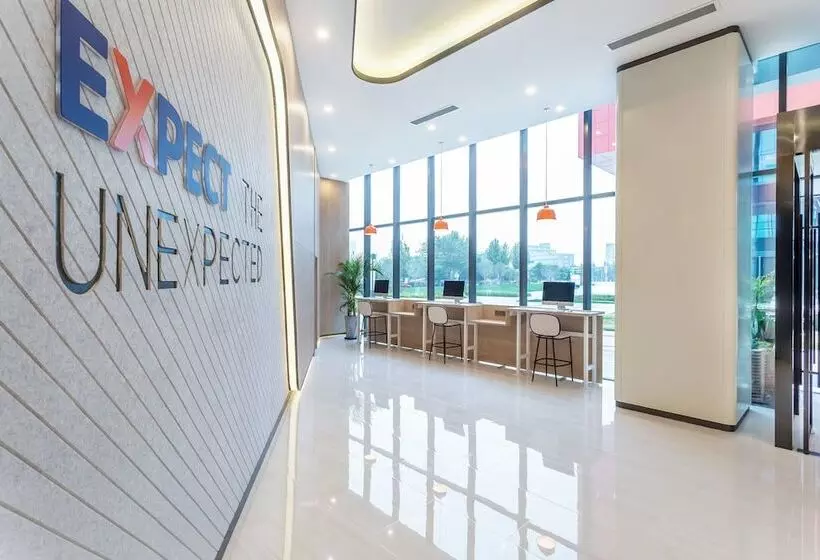 ホテル Holiday Inn Express Xi An Intl Trade&logistic Park, An Ihg