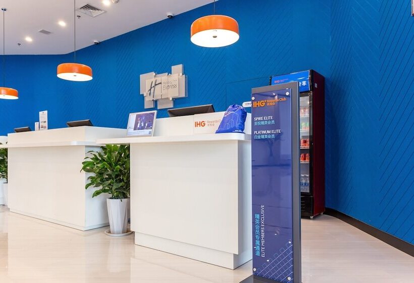 Hotel Holiday Inn Express Xi An Intl Trade&logistic Park, An Ihg