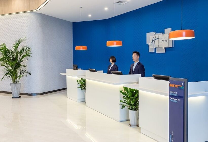 Hotel Holiday Inn Express Xi An Intl Trade&logistic Park, An Ihg