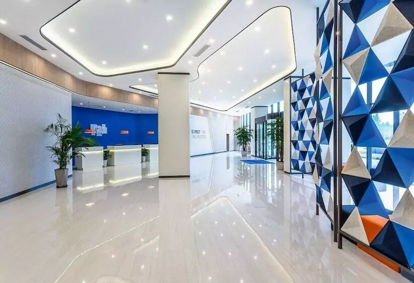 ホテル Holiday Inn Express Xi An Intl Trade&logistic Park, An Ihg