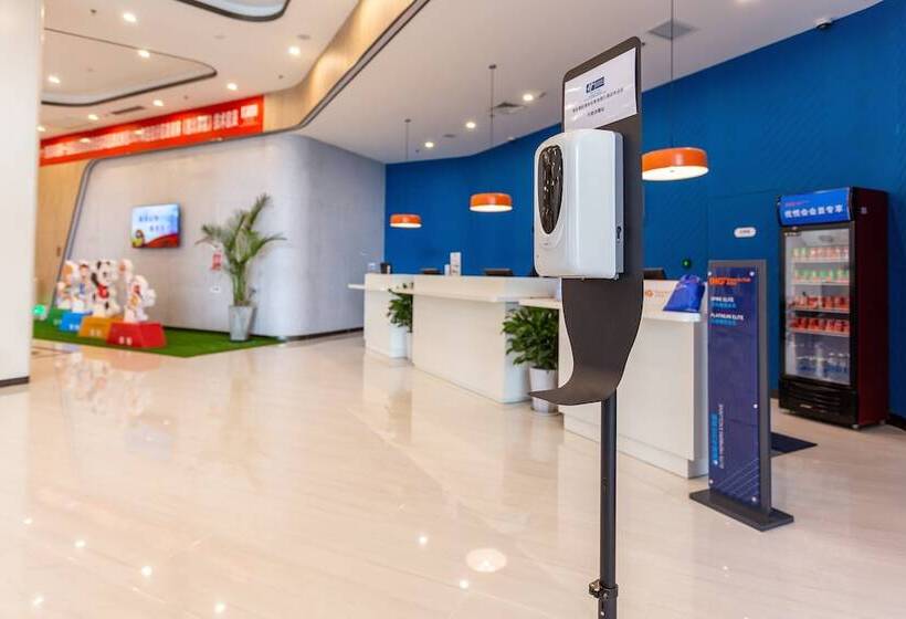 Hotel Holiday Inn Express Xi An Intl Trade&logistic Park, An Ihg