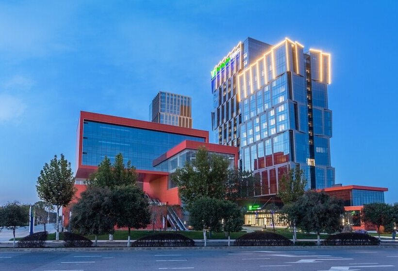 Hotel Holiday Inn Express Xi An Intl Trade&logistic Park, An Ihg