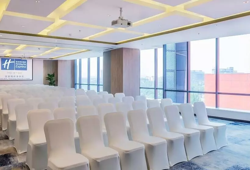 ホテル Holiday Inn Express Xi An Intl Trade&logistic Park, An Ihg