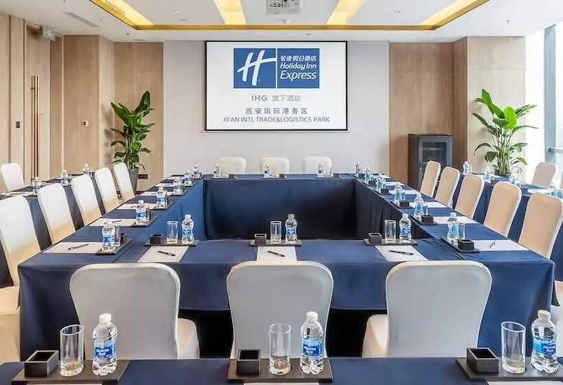 ホテル Holiday Inn Express Xi An Intl Trade&logistic Park, An Ihg