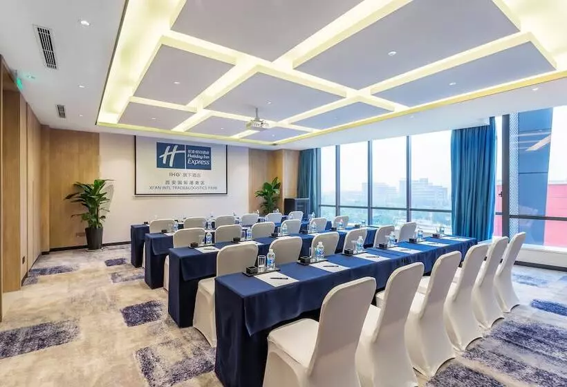 ホテル Holiday Inn Express Xi An Intl Trade&logistic Park, An Ihg