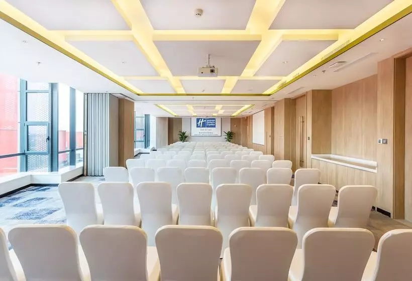 ホテル Holiday Inn Express Xi An Intl Trade&logistic Park, An Ihg