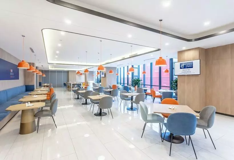 ホテル Holiday Inn Express Xi An Intl Trade&logistic Park, An Ihg