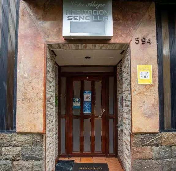 ホテル Vista Alegre
