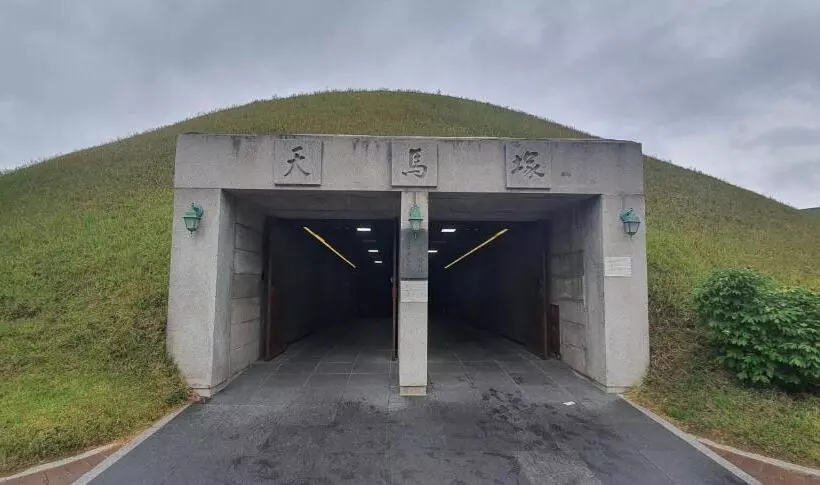 ユースホステル Gyeongju Bonghwangmansion