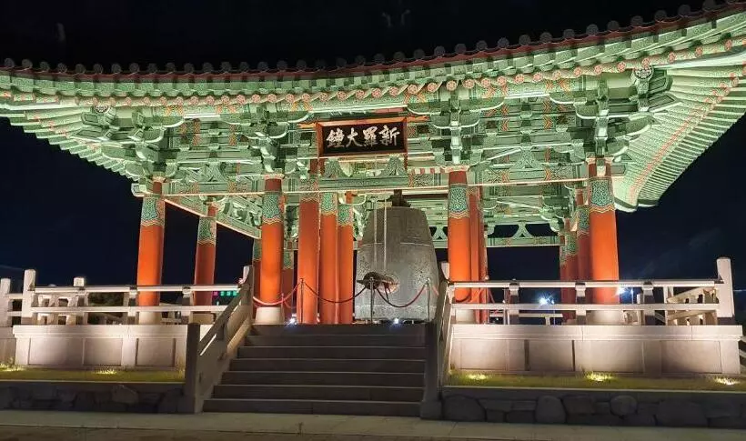 ユースホステル Gyeongju Bonghwangmansion