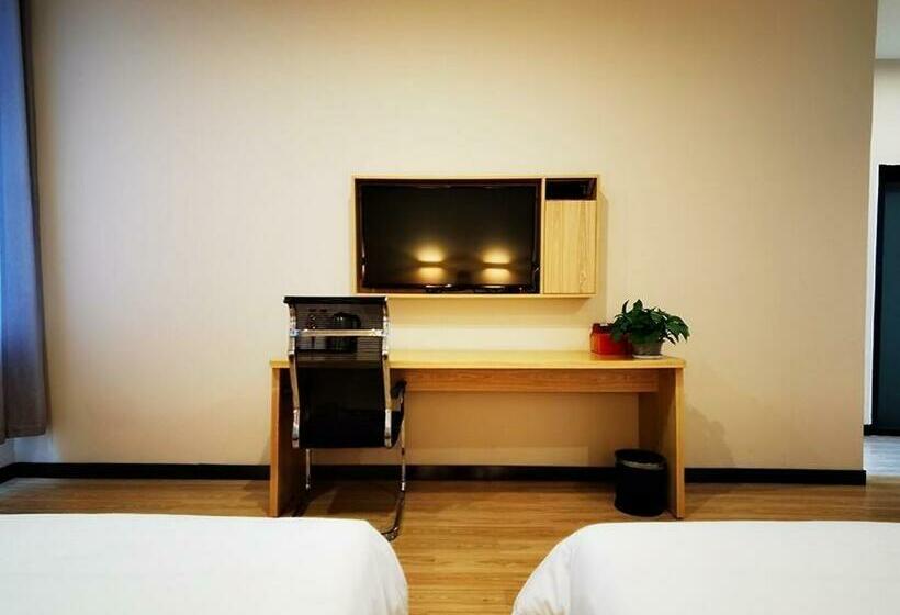 Hotel 7days Premium Ordos City Government Branch