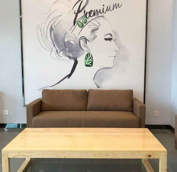 ホテル 7days Premium Yantai Zhaoyuan Leather City Branch