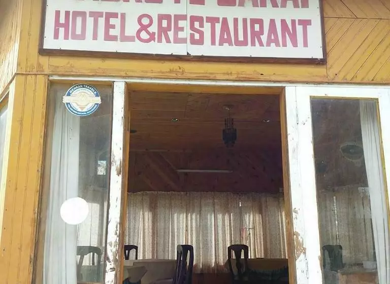 هتل Bagrote Sarai