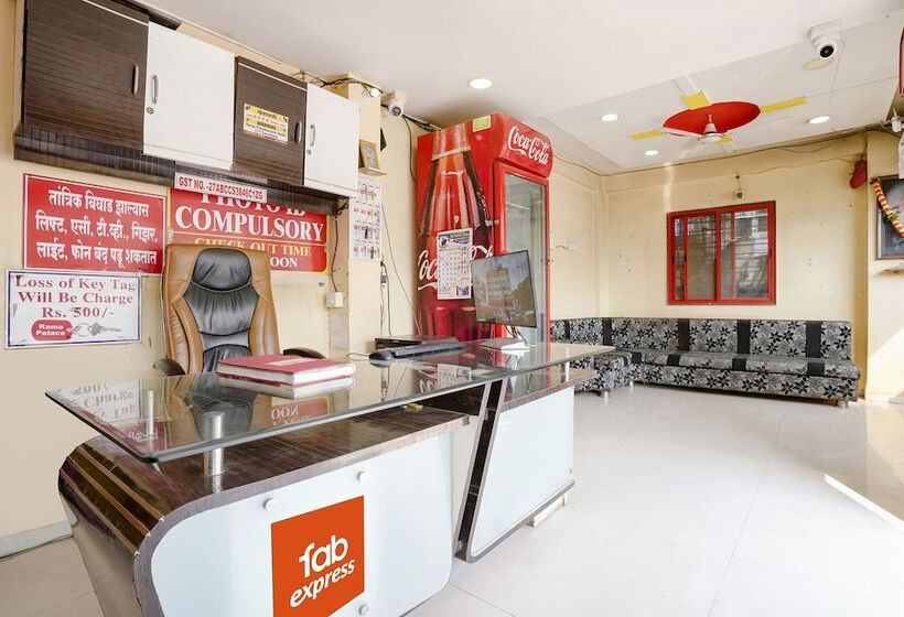 هتل Fabexpress Rama Palace