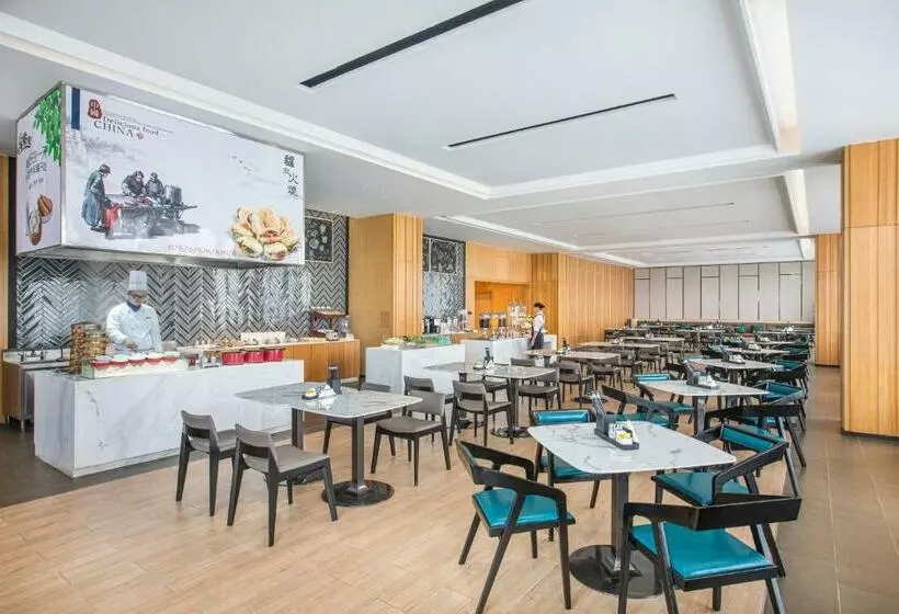 Hotel Fairfield By Marriott Baoding Hightech Zone