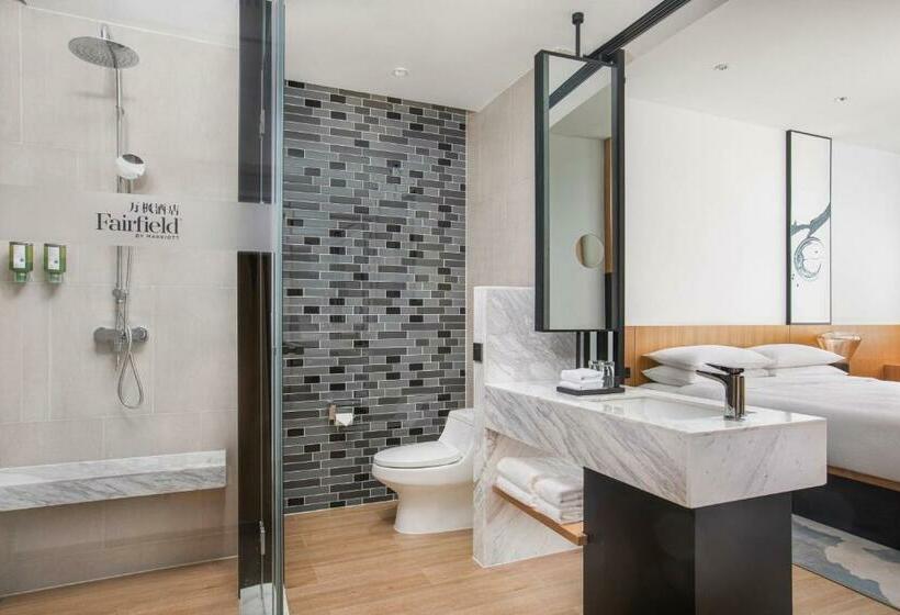 Hotel Fairfield By Marriott Baoding Hightech Zone