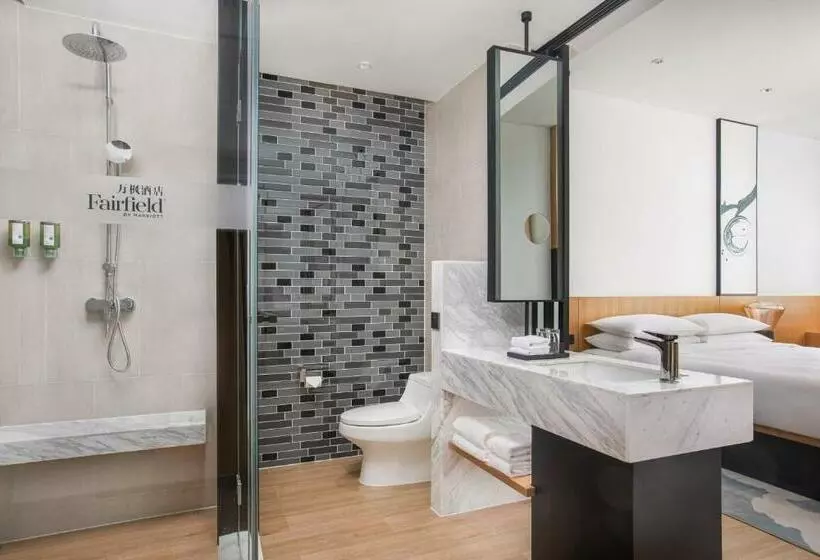 Hotel Fairfield By Marriott Baoding Hightech Zone