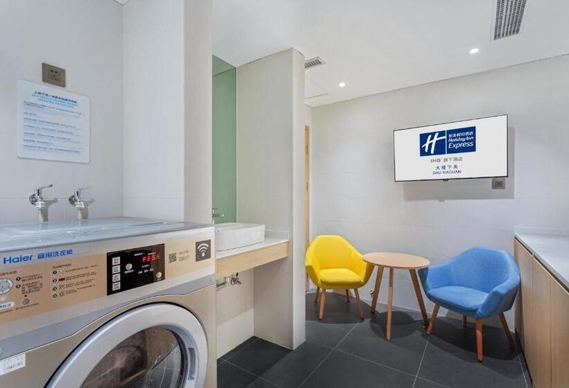 בית מלון כפרי Holiday Inn Express Dali Xiaguan, An Ihg