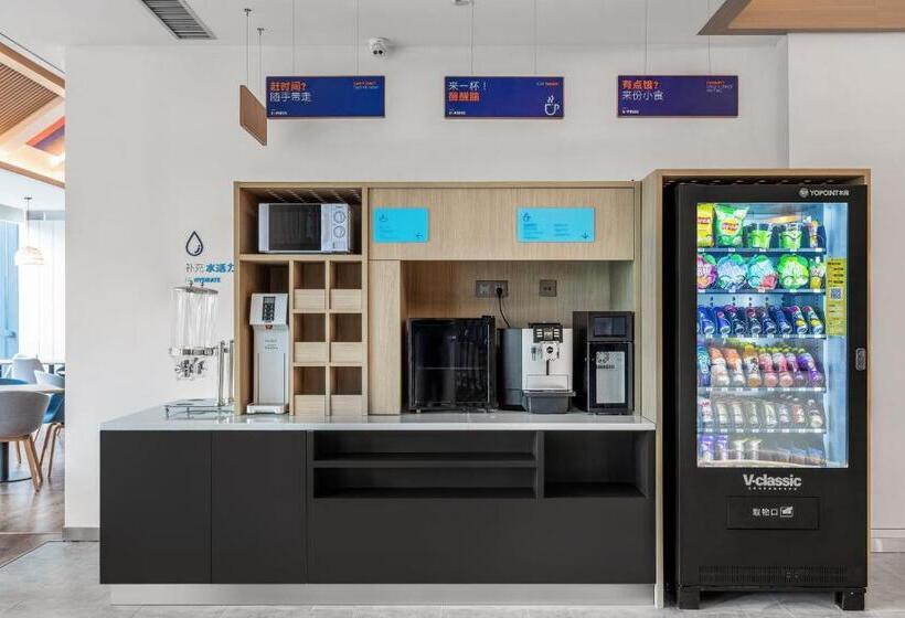 בית מלון כפרי Holiday Inn Express Dali Xiaguan, An Ihg