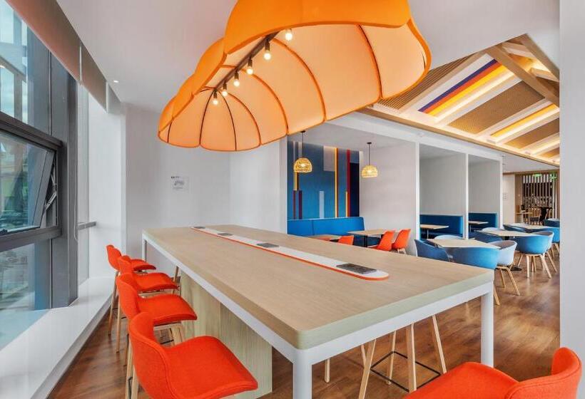 בית מלון כפרי Holiday Inn Express Dali Xiaguan, An Ihg