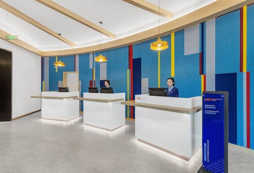 בית מלון כפרי Holiday Inn Express Dali Xiaguan, An Ihg