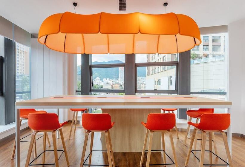 בית מלון כפרי Holiday Inn Express Dali Xiaguan, An Ihg