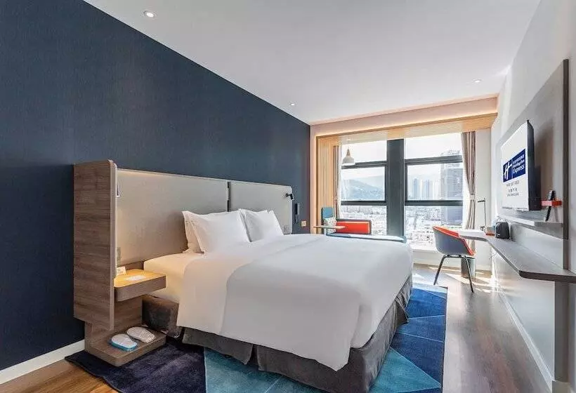 ホテル Holiday Inn Express Dali Xiaguan, An Ihg