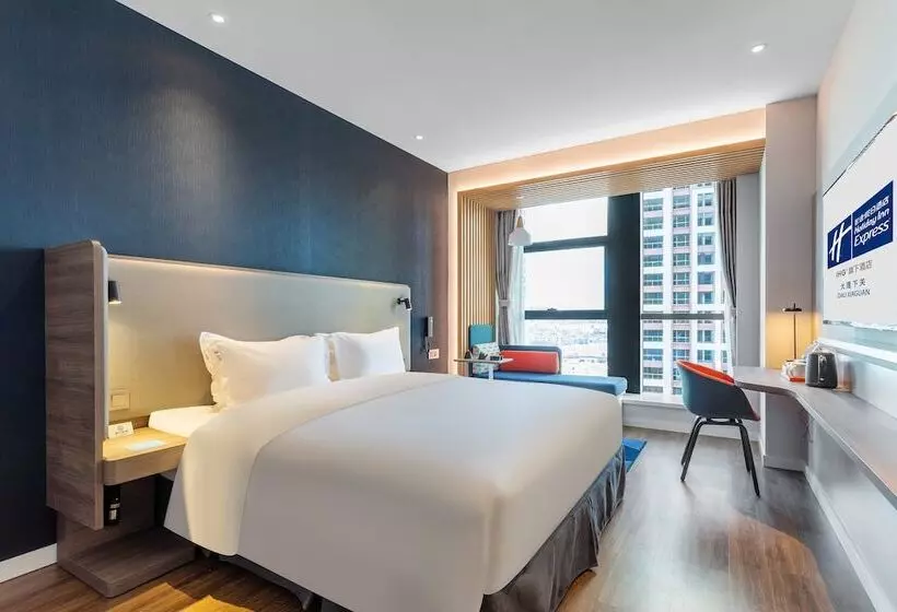 ホテル Holiday Inn Express Dali Xiaguan, An Ihg