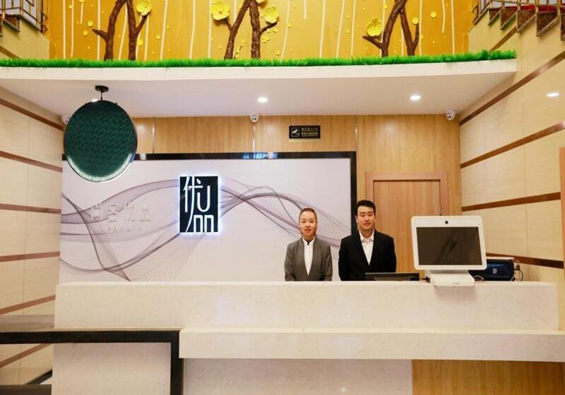 Hotel Thankyou Inn Hebei Baoding Lianchi District Baoding First Middle School