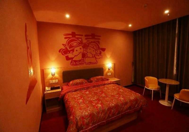 Jun Hotels Hebei Shijiazhuang Lingshou Zhongtian Commercial Building