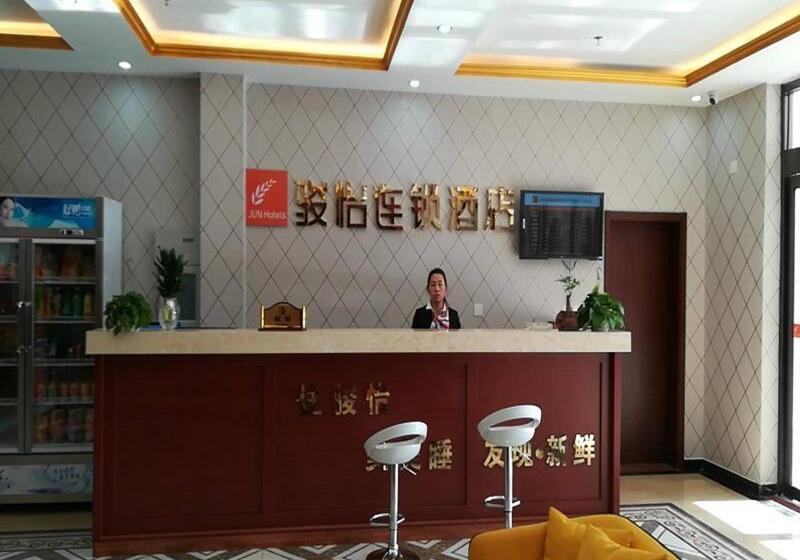 Jun Hotels Hebei Shijiazhuang Lingshou Zhongtian Commercial Building