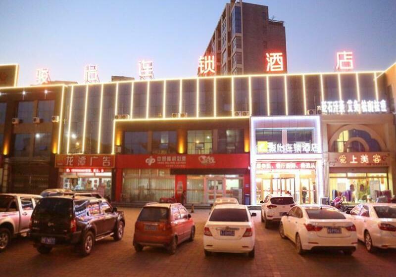 Jun Hotels Shandong Linyi Luozhuang District Shuangyue Lake Road