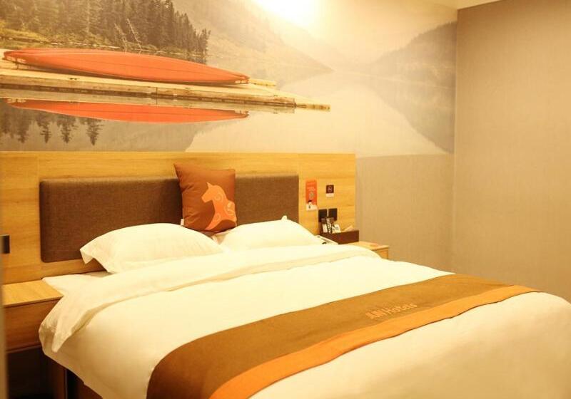Jun Hotels Shandong Linyi Luozhuang District Shuangyue Lake Road