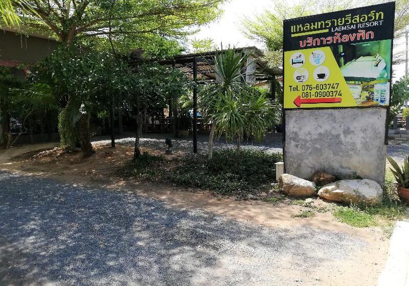 Laemsai Resort