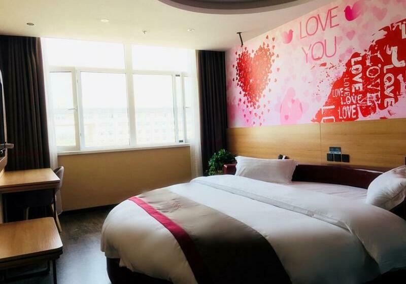 Thank Inn Chain Hotel Hebei Baoding Jingxiu District Lugang International