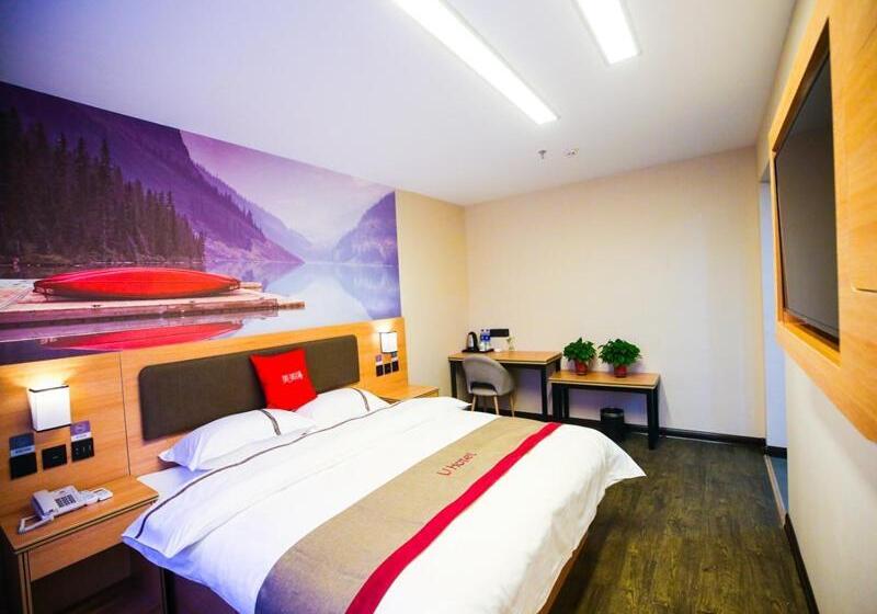 Thank Inn Chain Hotel Panjin Shuangtaizi District Railway Station