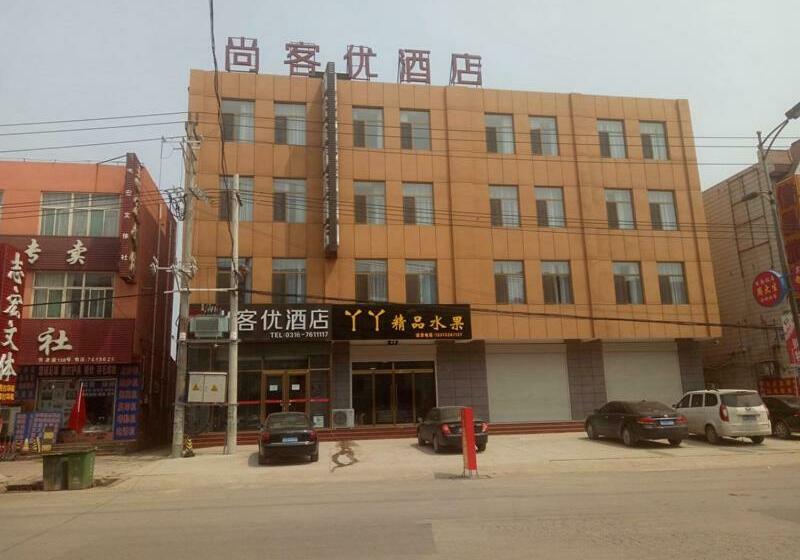 Thank Inn Plus Hotel Langfang Bazhou Shengfang Bus Station