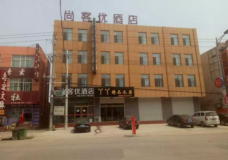 Thank Inn Plus Hotel Langfang Bazhou Shengfang Bus Station