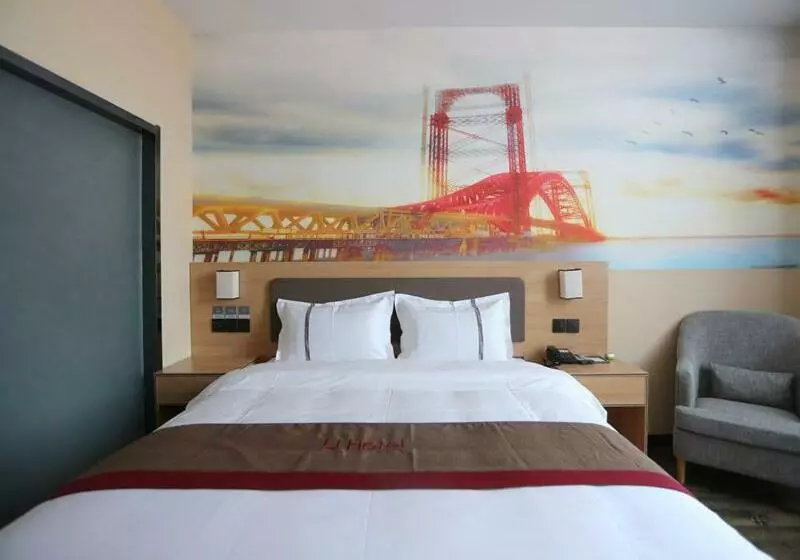 Thank Inn Plus Hotel Shijiazhuang Gaocheng District Century Avenue