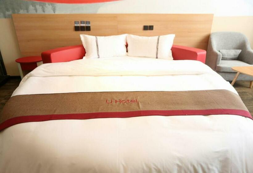 Thank Inn Plus Hotel Shijiazhuang Gaocheng District Century Avenue