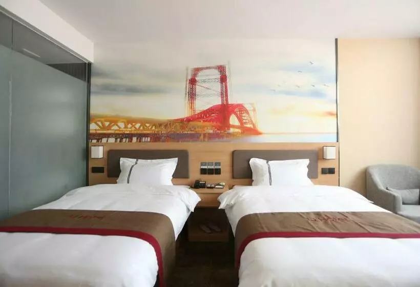 Thank Inn Plus Hotel Shijiazhuang Gaocheng District Century Avenue