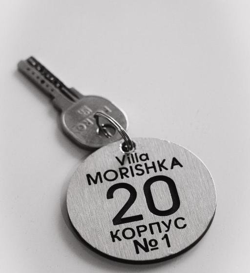 فندق Villa Morishka & Spa