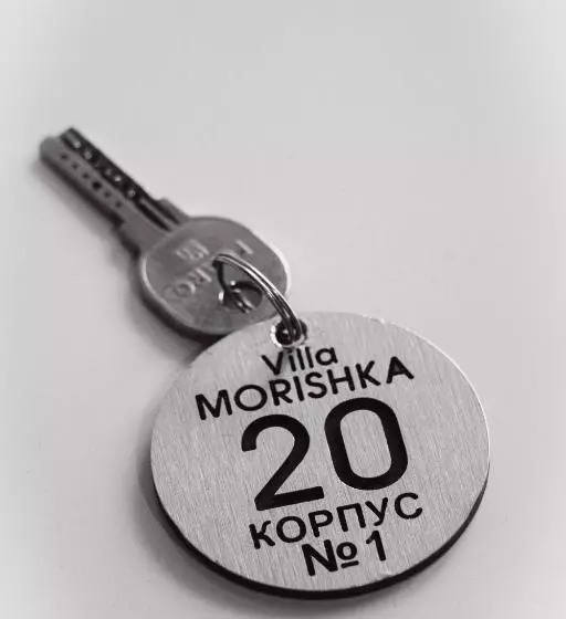 هتل Villa Morishka & Spa