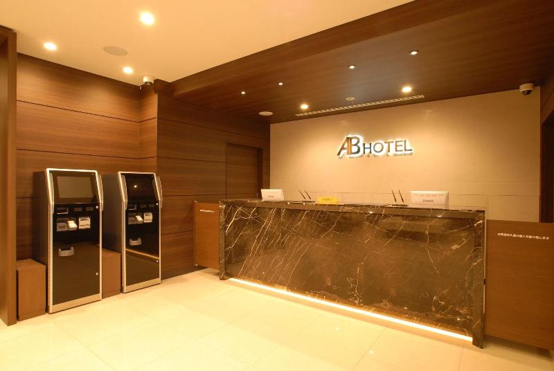 Ab Hotel Fukaya